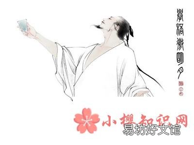 李白最能骂人的一首诗是哪首？