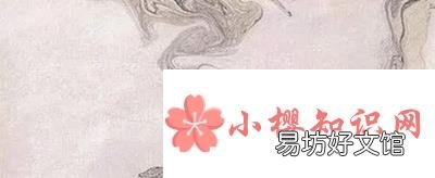 李白最能骂人的一首诗是哪首？