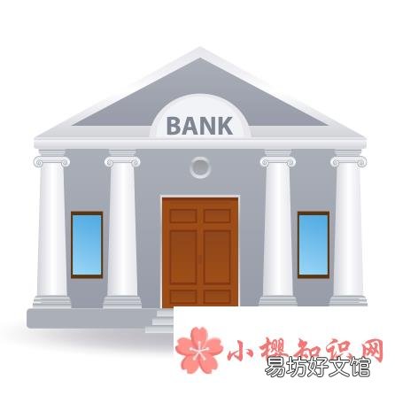 银行行号是什么?