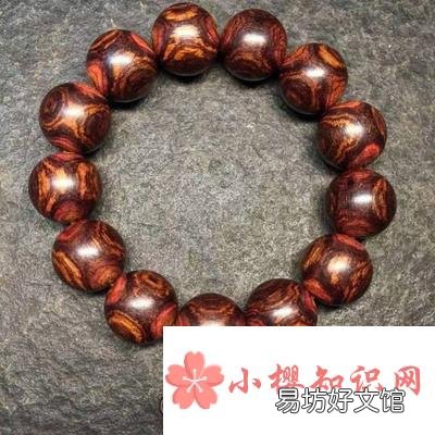黄花梨手串的寓意是什么？