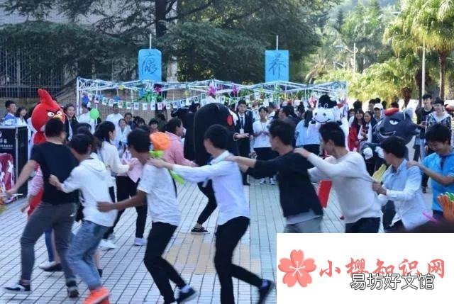 社团活动有哪些？