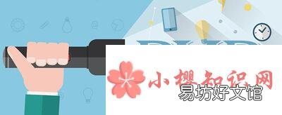 pmp是什么意思?