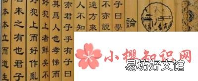 不成功便成仁这句话什么意思？
