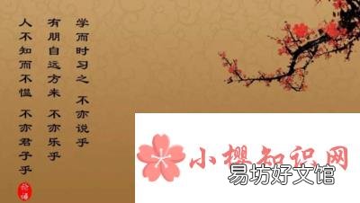 不成功便成仁这句话什么意思？