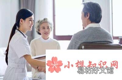营养师和健康管理师哪个更实用？