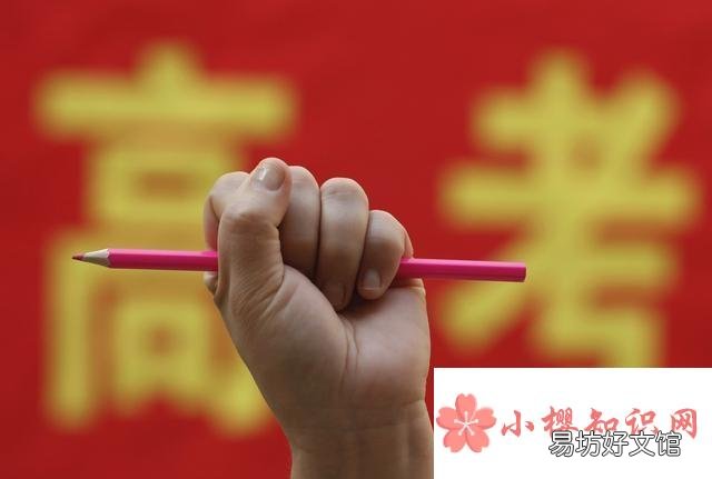 征集志愿录取时间是怎样的？