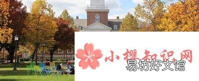 征集志愿录取时间是怎样的？