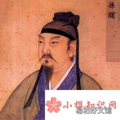 围魏救赵是哪个人实施的策略？