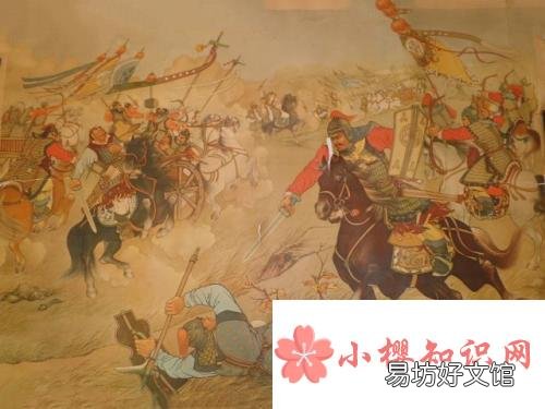 战国七雄是哪七国?