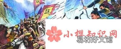 战国七雄是哪七国?