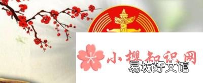 文科专业主要有哪些？