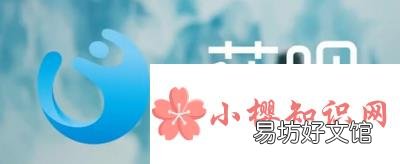 花呗延期还款在哪?