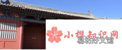 四大书院是哪四个？