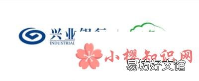 存定期哪个银行利息高?