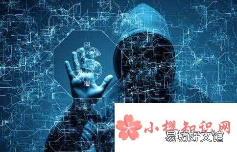 网络攻击的种类分为哪几种？