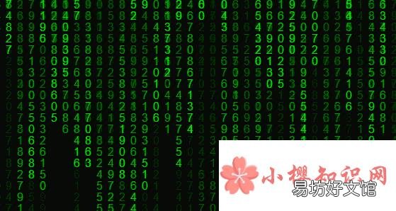 网络攻击的种类分为哪几种？