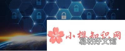 网络攻击的种类分为哪几种？