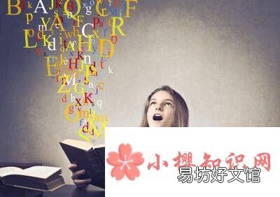 adv是什么词性?