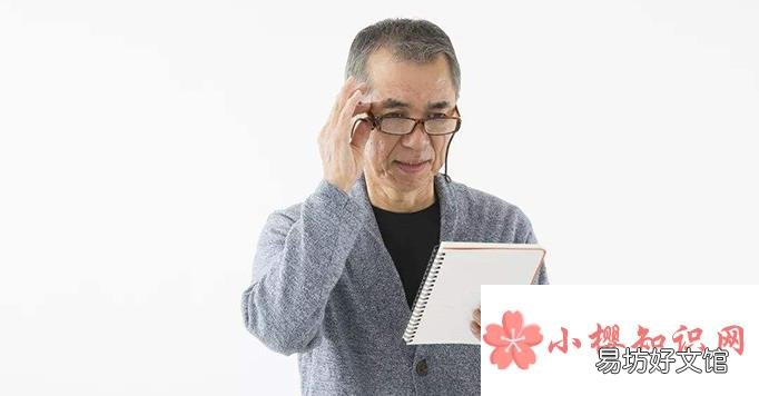 年轻时近视老了还会患上老花眼吗?