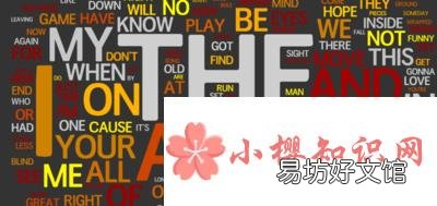 vi是什么词性?