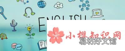 vi是什么词性?