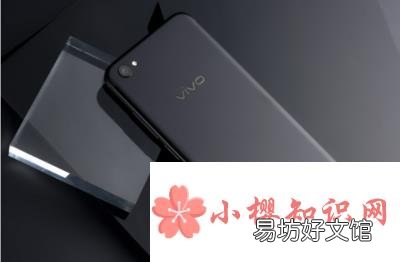 vivo充电提示音在哪设置?
