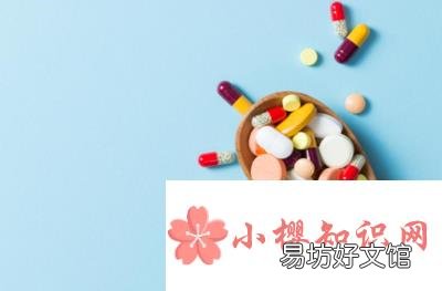 健康状况分为哪四类?