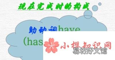 aux是什么词性?