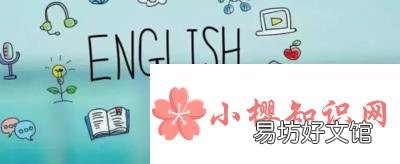 aux是什么词性?
