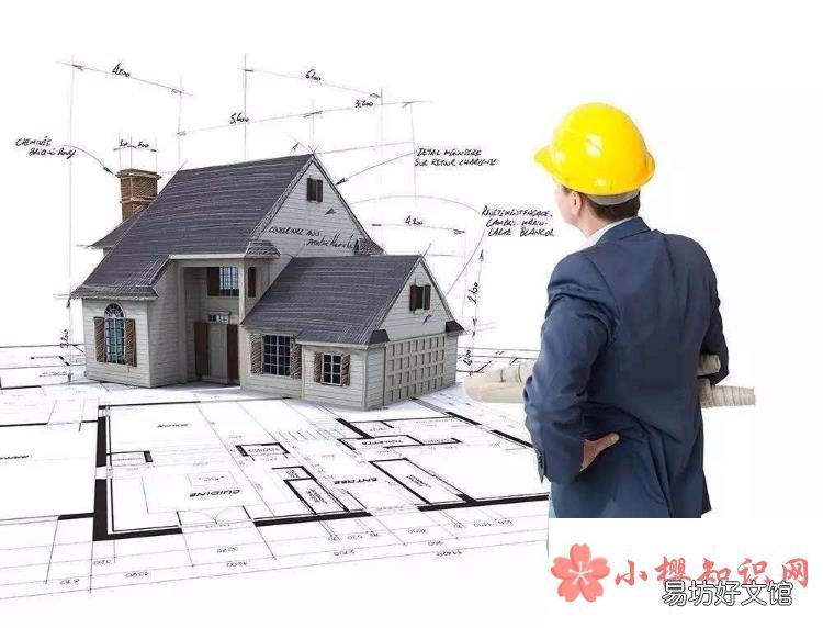 造价工程师报考条件