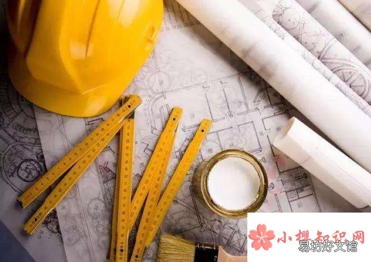 造价工程师报考条件