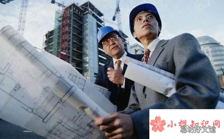 监理工程师报考条件