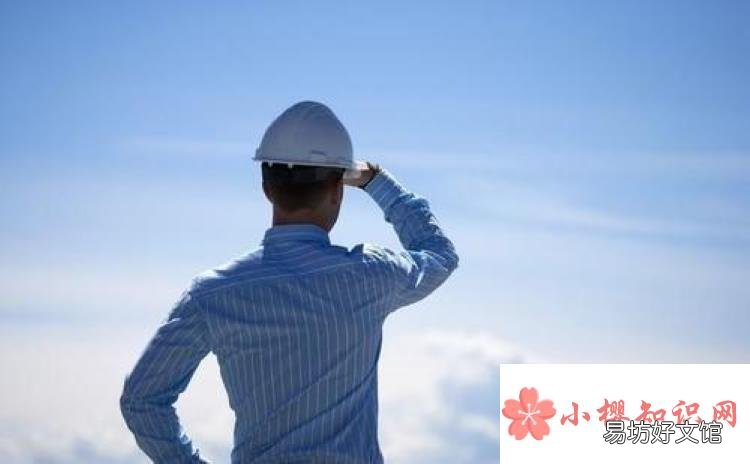 监理工程师报考条件