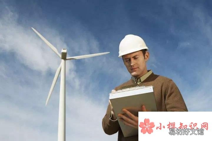 监理工程师报考条件