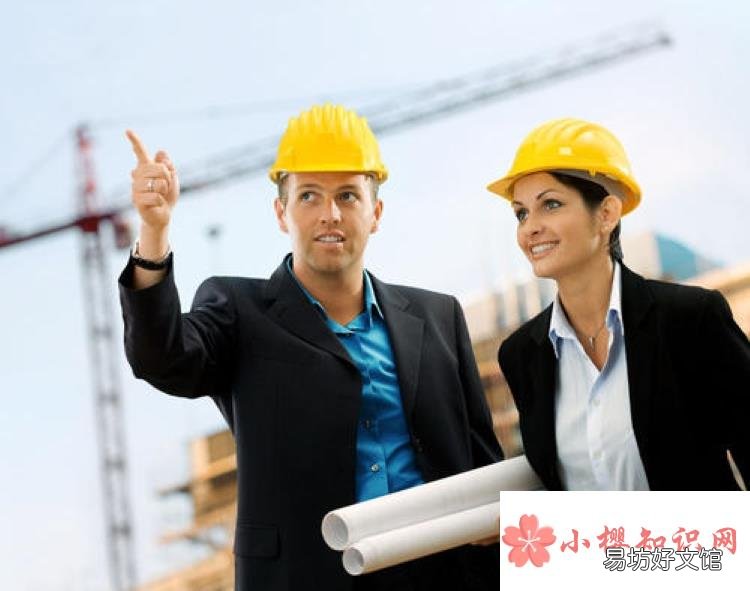 监理工程师报考条件