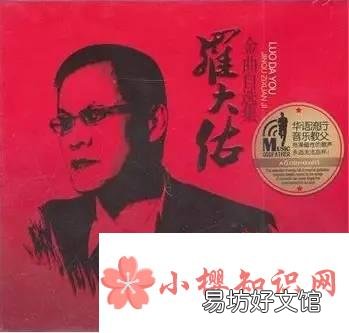 皇后大道东为什么下架？