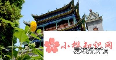 回族为什么不能鞠躬？