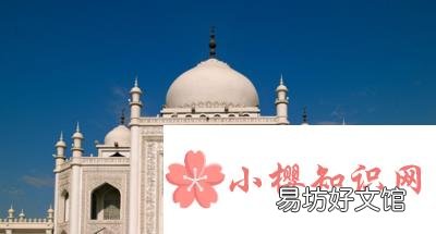 回族为什么不能鞠躬？