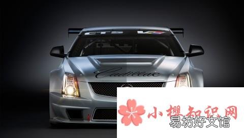 c开头是什么车?