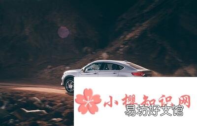 c开头是什么车?