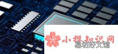 麒麟9000和麒麟990有什么区别?