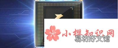 麒麟9000和麒麟990有什么区别?