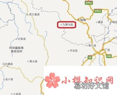 区和县的区别在哪?