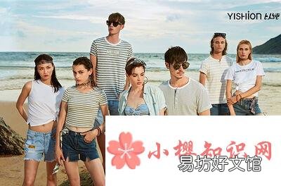 a21和以纯是什么关系？