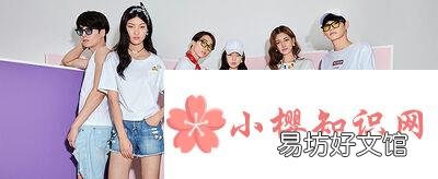 a21和以纯是什么关系？