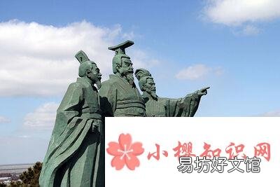 嬴政和芈月是什么关系？