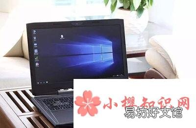 电脑睡眠模式怎么唤醒?