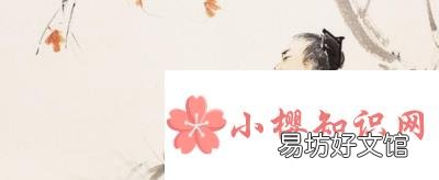 诗仙诗圣诗鬼诗魔等的诗人指的是谁?
