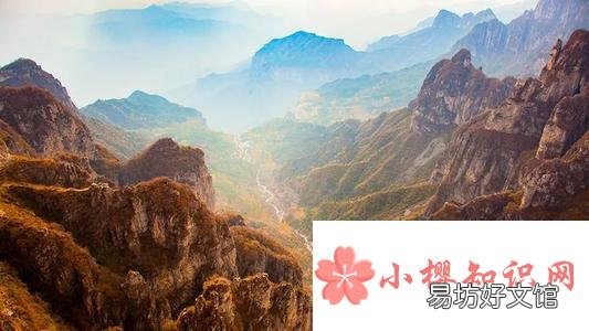 山东山西的山指的是什么山?