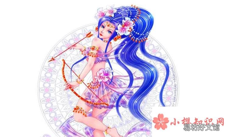 射手女和哪个星座合适